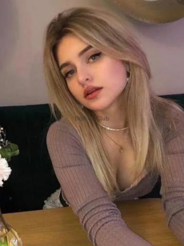 Виталина